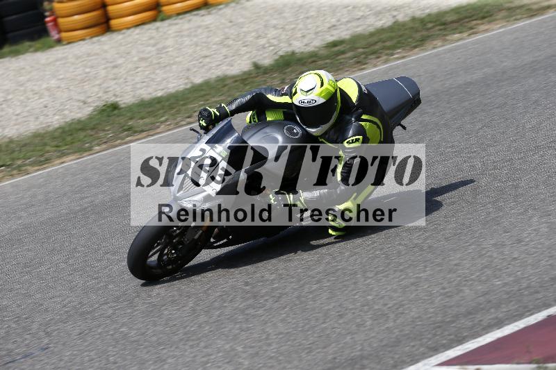 /28 25.07.2026  Speer Racing ADR/Rookies/223